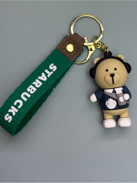 Source Unknown Accessories - NWOT Blue Barista Bear Keychain with Green Logo Strap